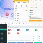 Thinkphp内核开发的盲盒商城源码v2.0 对接易支付/阿里云短信/七牛云存储