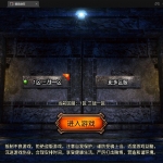 战神引擎传奇手游【三职业君临复古白猪3.0】Win半手工服务端+安卓苹果双端+充值后台