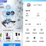 A2022盲盒商城4.0无阉割版本带VUE源码+搭建教程