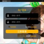 S008MT3换皮梦幻【神武4修复点化】最新整理Linux手工服务端+GM后台