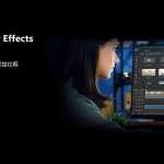 Win版 AE 2020 【必须win10】