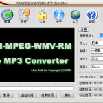 一款简易好用的音乐编辑软件，功能强大，永久免费使用