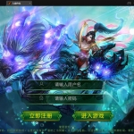 S015传世手游系列之—九幽传世