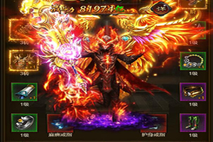 S029三网H5游戏【牡丹雷霆】最新整理Linux手工服务端+授权后台