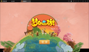 S030星瀚西游MT3换皮梦幻Linux手工服务端+GM后台+水果安卓双端