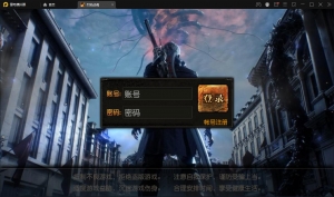 S033白日门传奇手游【烈焰战魂】2022整理Win一键即玩服务端+GM后台