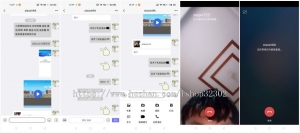 A0057交友APP源码单聊群聊红包im转发+朋友圈文件在线聊天语音视频通话App带安装视频