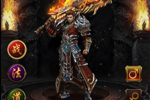 S071三网H5游戏【雷霆神武超变】最新整理Linux手工服务端+GM后台