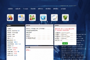 A0089宏盛自由FULI理财PHP源码/thinkphp内含开发全新UI设计