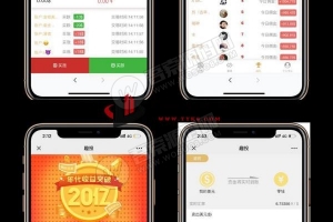 A0096最新更新UI超漂亮-H5娱乐游戏平台/趣投币圈H5源码/附带视频搭建教程