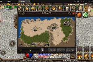 S082战神引擎传奇手游【傲天神降180合击修复端】全新整理Win半手工服务端+天界+魔界+地狱+充值后台