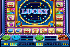 S084可完美运行的水果机H5源码/支付已对接支付乐个人免签支付/可封装APP/有搭建教程