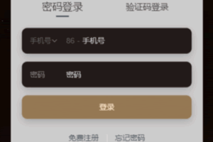 A0229全新黑色量化智能机器人/炒币机器人/支持多币混合自动补仓