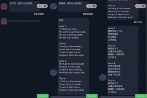 A0250-ChatGPT智能AI机器人微信小程序2023最新源码_带部署教程