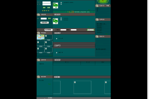 A0261多用户网上祭祀/站长收藏精品ASP源码+本地测试工具