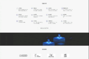 A0285全行业模版直接套用无需编程一键生成小程序打造行业个性小程序ThinkPHP全行轻松搭建小程序