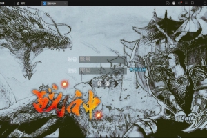 S160白日门传奇手游【新魅影战神】Win半手工服务端+GM后台+安卓苹果双端