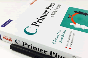 C Primer Plus 第六版PDF 电子书+编程练习答案+代码和练习答案+192个实践源文件