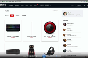 java设计模式精讲 Debug 方式+内存分析