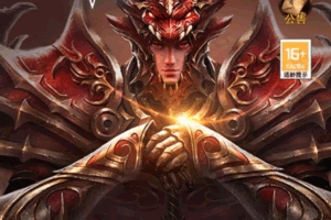 S176奇迹H5手工端+神谕大陆+多区+跨服+授权GM工具