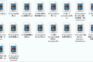 SpringBoot视频教程-传智播客张志君老师讲授（含源码、笔记、资料）