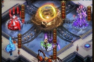 S209雷霆传奇手游之修罗传说_三网H5三端通用雷霆剧情传奇手游_2023年5月最新打包Linux服务端源码_视频架设教程_GM授权网页后台工具