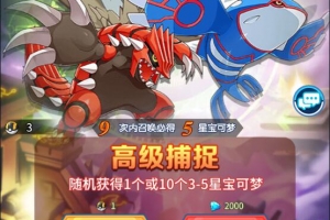 S245【精灵超世代】卡牌回合手游Linux手工服务端+GM后台