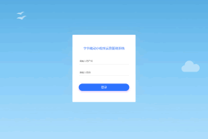 A0332最新字节跳动小程序抖音艺术签名小程序源码/艺术签名设计小程序源码