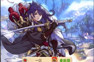 S253【织女星计划H5】三网H5游戏Win半手工服务端+GM授权后台