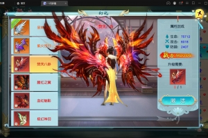 S255大型3D仙侠手游【一问多情/魔藏仙缘】最新整理Linux手工服务端+GM授权后台+本地热新资源