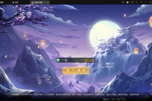 S264【白娘子传奇打金端】回合手游Liunx手工服务端+GM授权后台+安卓苹果pc三端