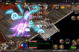 S266【七彩中变单职业】战神引擎传奇手游Win半手工服务端+充值后台+安卓苹果双端