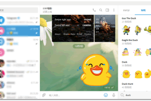 A0368多功能tg电报群管机器人教程+开源代码