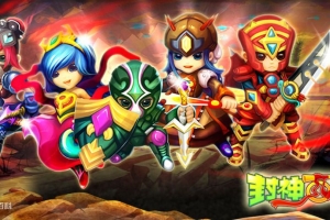 S274【封神西游H5】最新整理三网H5游戏Win半手工服务端+GM后台