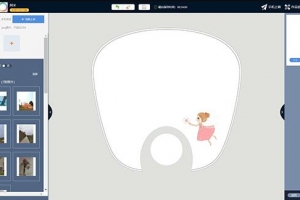 A0444定制效果在线定制印刷系统源码 DIY在线定制系统源码 云印刷定制系统源码手机、PC端实时互通