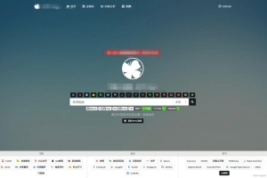 A0467基于Fomantic UI Web构建 个人导航站点网站源码 网站技术导航源码