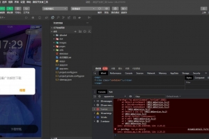 A0486全内容自动采集宅男福利 4K壁纸小程序源码 静态壁纸头像小程序源码 动态壁纸小程序