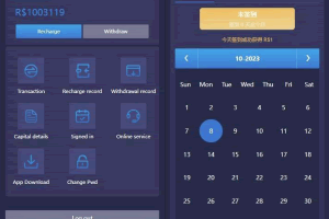 A0512中英文双语言海外微盘交易源码 微盘交易源码 虚拟币微盘交易系统源码 支持产品数据