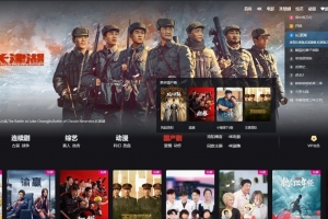 A0533苹果cms模板MXone V10.7魔改版源码 全开源