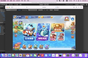 S302H5捕鱼完整源码可二开 捕鱼app源码 h5捕鱼游戏