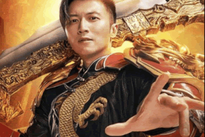 S312站长亲测源码–热血修仙传奇H5全套完整源代码+全套搭建工具+教程