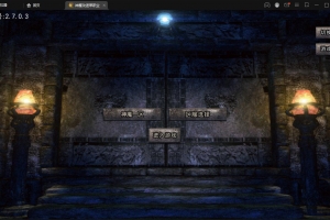 S316【纵横单职业神魔攻速传奇】白日门传奇手游最新整理Win半手工服务端+GM后台+安卓苹果双端