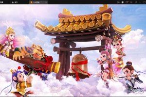 S324【久久西游】MT3换皮梦幻最新整理Linux手工服务端+GM后台+安卓苹果双端