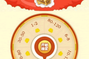 A0604微信独立精彩互换抢红包系统源码ThinkPHP开源版