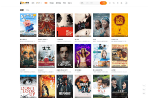 A0612首涂第二十八套_新版海螺M3多功能苹果CMSv10自适应全屏高端模板