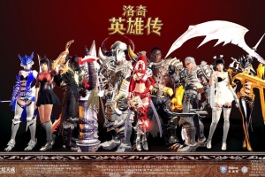 S338【洛奇英雄传】任务技能修复/bug极少/完整VM一键端+GM工具+修改工具+搭建教程