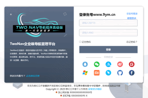 A0634注册页源码 登录页源码 三端自适应，适配桌面、平板和移动端设备 有切换翻转动画