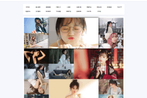 A0667自动采集API壁纸系统源码_瀑布流加载_自适应手机端