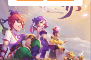 S349–H5游戏/梦幻天命西游+视频教程+对接支付