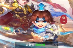 S351三网H5游戏【貂蝉三国H5】最新整理Linux手工服务端+GM授权后台